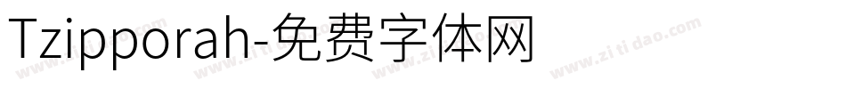 Tzipporah字体转换