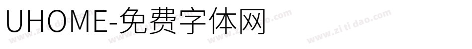 UHOME字体转换