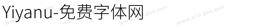 Yiyanu字体转换