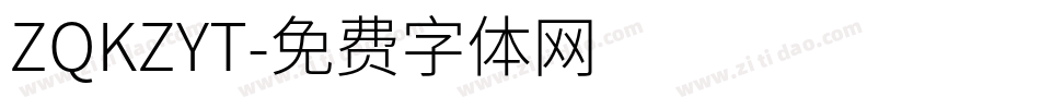 ZQKZYT字体转换