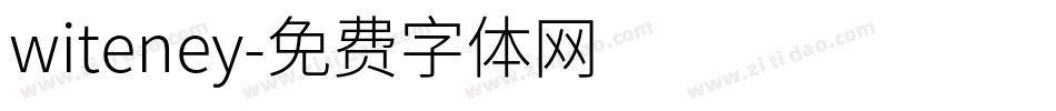 witeney字体转换