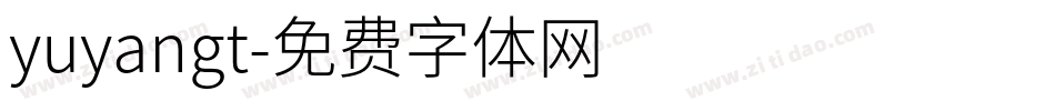 yuyangt字体转换