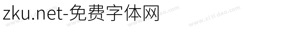 zku.net字体转换