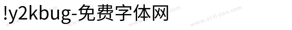 !y2kbug字体转换