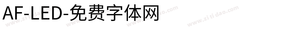 AF-LED字体转换