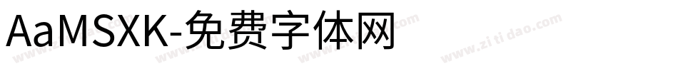 AaMSXK字体转换