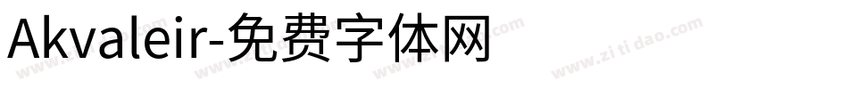 Akvaleir字体转换