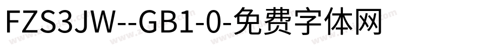 FZS3JW--GB1-0字体转换