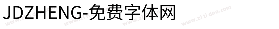 JDZHENG字体转换