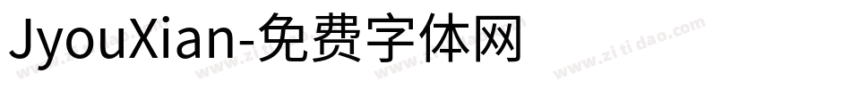 JyouXian字体转换