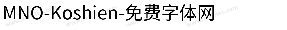 MNO-Koshien字体转换