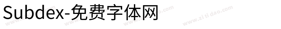 Subdex字体转换