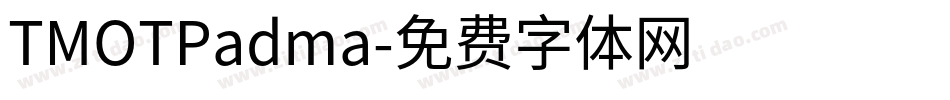 TMOTPadma字体转换