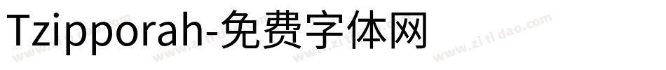 Tzipporah字体转换