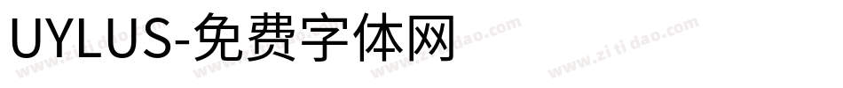 UYLUS字体转换