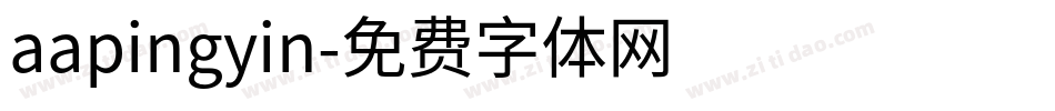 aapingyin字体转换