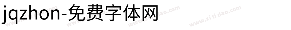 jqzhon字体转换