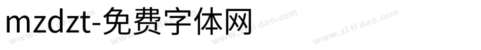 mzdzt字体转换