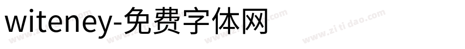 witeney字体转换