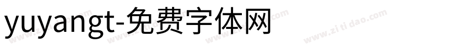 yuyangt字体转换