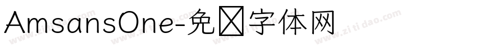 AmsansOne字体转换