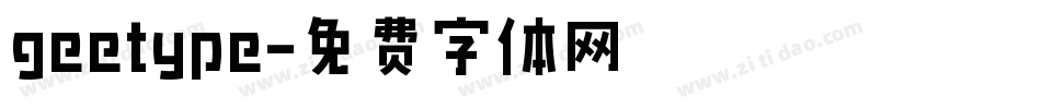 geetype字体转换