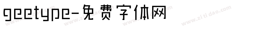 geetype字体转换