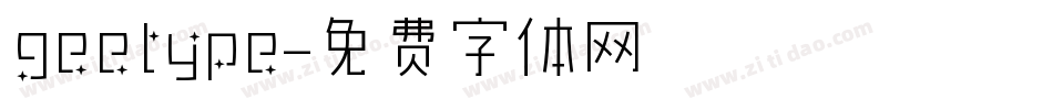 geetype字体转换