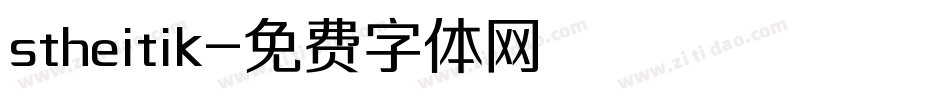 stheitik字体转换