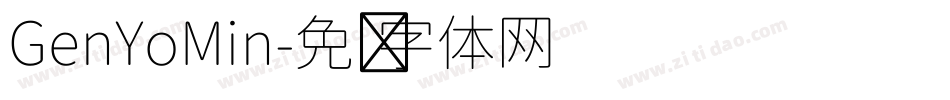 GenYoMin字体转换