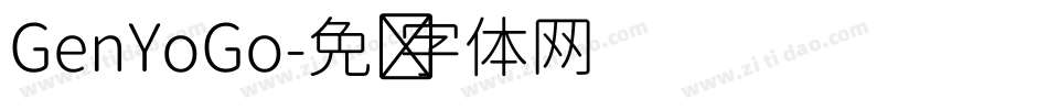 GenYoGo字体转换