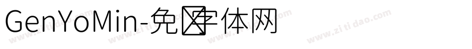 GenYoMin字体转换