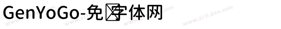 GenYoGo字体转换