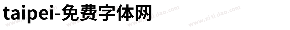 taipei字体转换