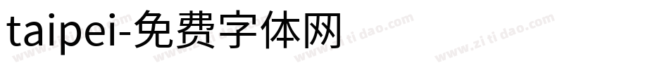 taipei字体转换