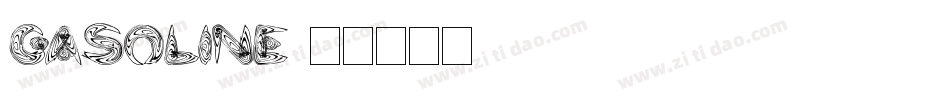 Gasoline字体转换