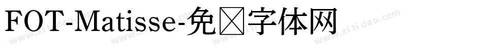 FOT-Matisse字体转换