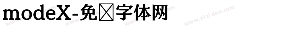 modeX字体转换