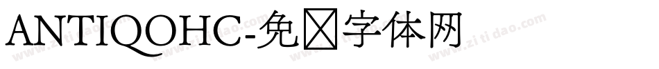 ANTIQOHC字体转换