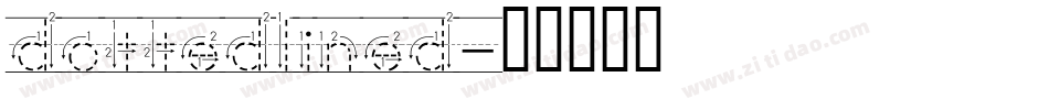 dottedlined字体转换