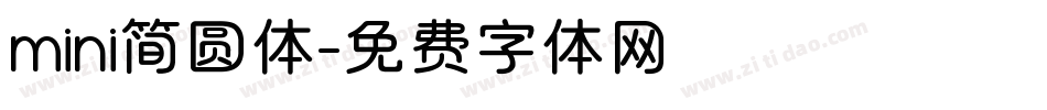 mini简圆体字体转换