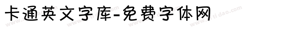 卡通英文字库字体转换