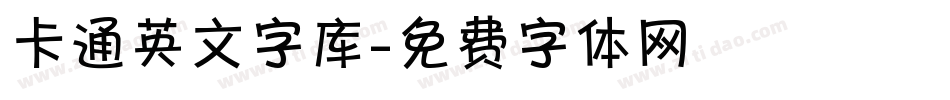 卡通英文字库字体转换