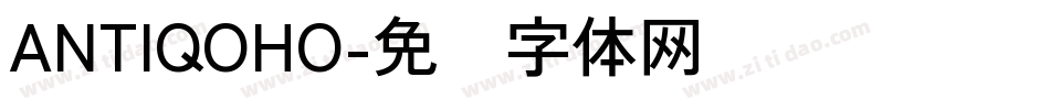 ANTIQOHO字体转换