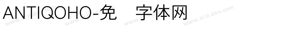 ANTIQOHO字体转换