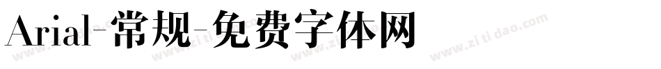 Arial-常规字体转换