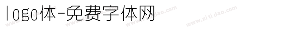 logo体字体转换