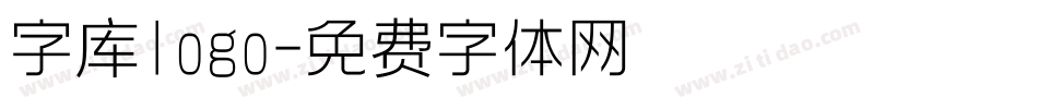 字库logo字体转换