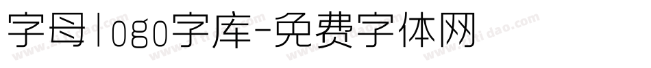 字母logo字库字体转换