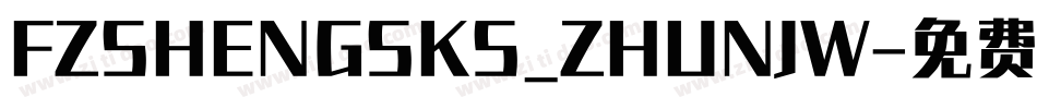 FZSHENGSKS_ZHUNJW字体转换